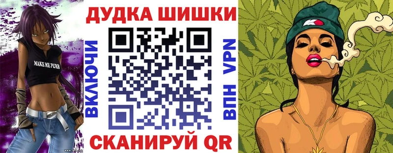 Продажа наркотиков Северодвинск КОКАИН  Метадон  ГАШ 
