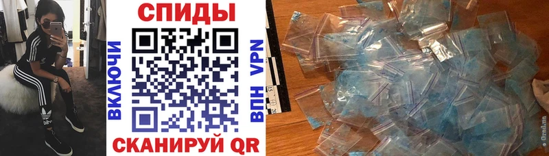 магазин продажи   Северодвинск  Амфетамин 98% 