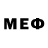 МЕТАДОН белоснежный Outnumbered