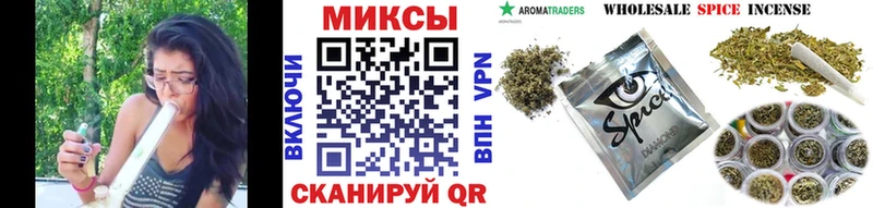 закладка  Северодвинск  OMG ССЫЛКА  БУТИРАТ GHB 