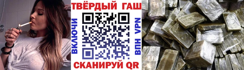 blacksprut маркетплейс  Северодвинск  ГАШИШ AMNESIA HAZE 
