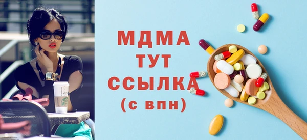 винт Алексеевка
