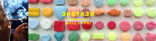 винт Алексеевка