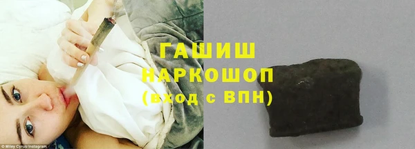 тгк Алзамай