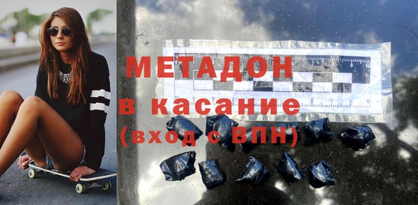 винт Алексеевка