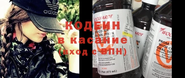винт Алексеевка