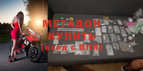 2c-b Абдулино