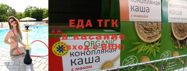 MDMA Premium VHQ Алексин
