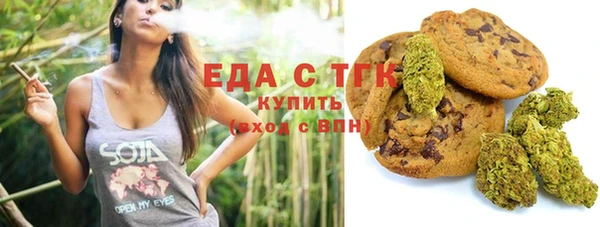 прущий лед Абинск