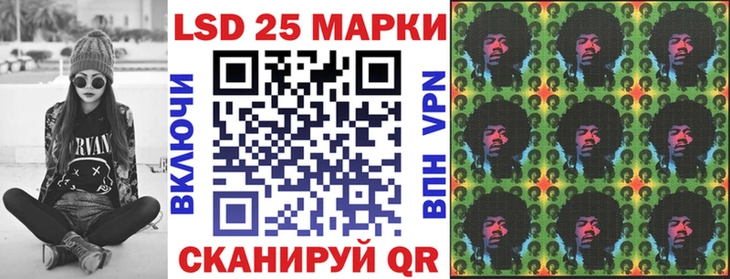 Марки NBOMe 1,8мг  магазин продажи наркотиков  Северодвинск 