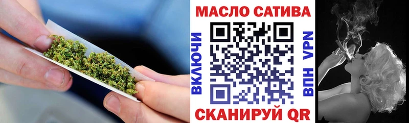 хочу наркоту  Северодвинск  ТГК гашишное масло 